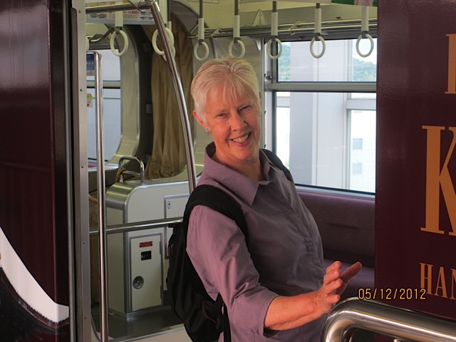 Sue Rowe